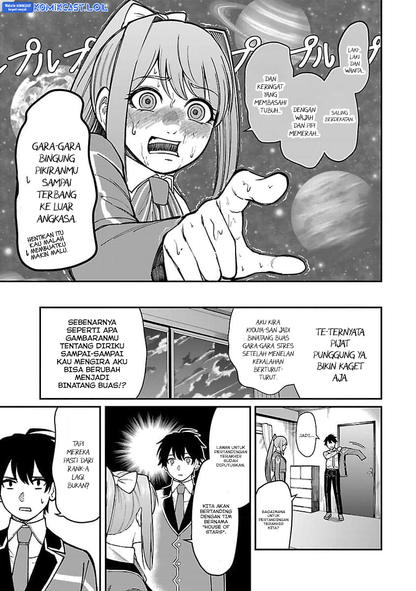 Saikyou no Maou ni Kitaerareta Yuusha