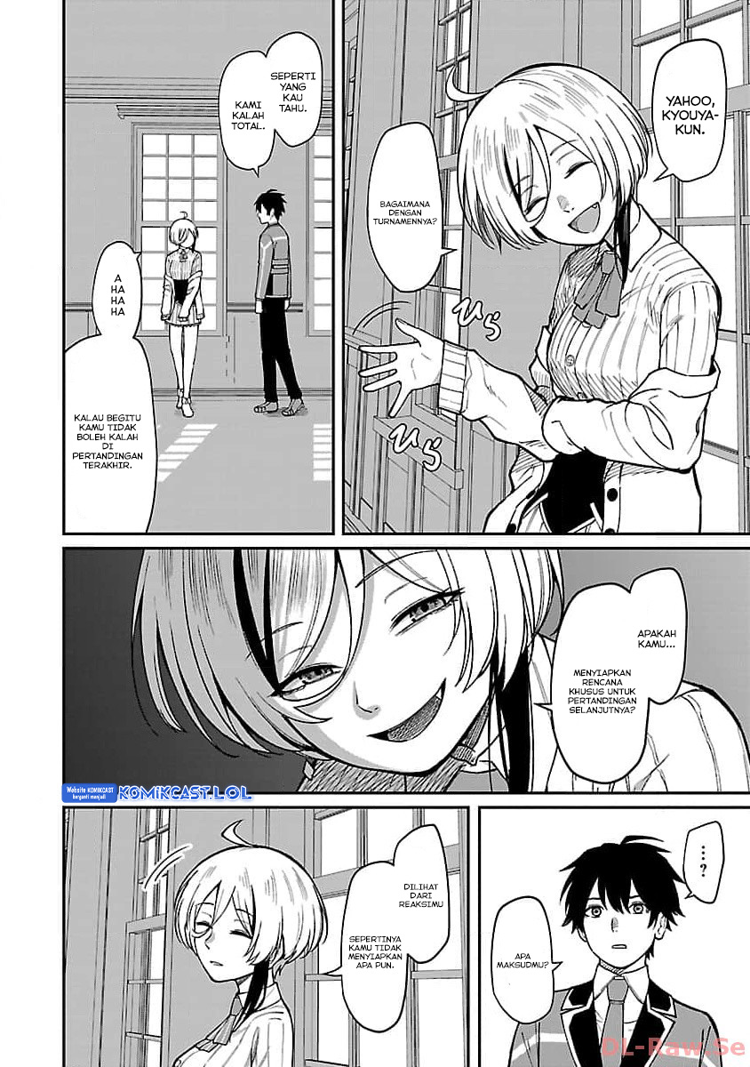 Saikyou no Maou ni Kitaerareta Yuusha