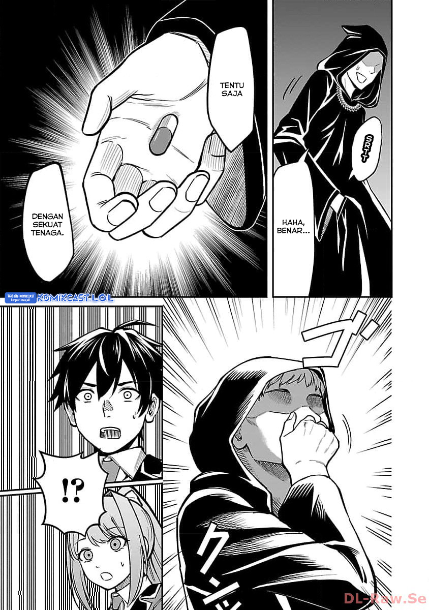 Saikyou no Maou ni Kitaerareta Yuusha