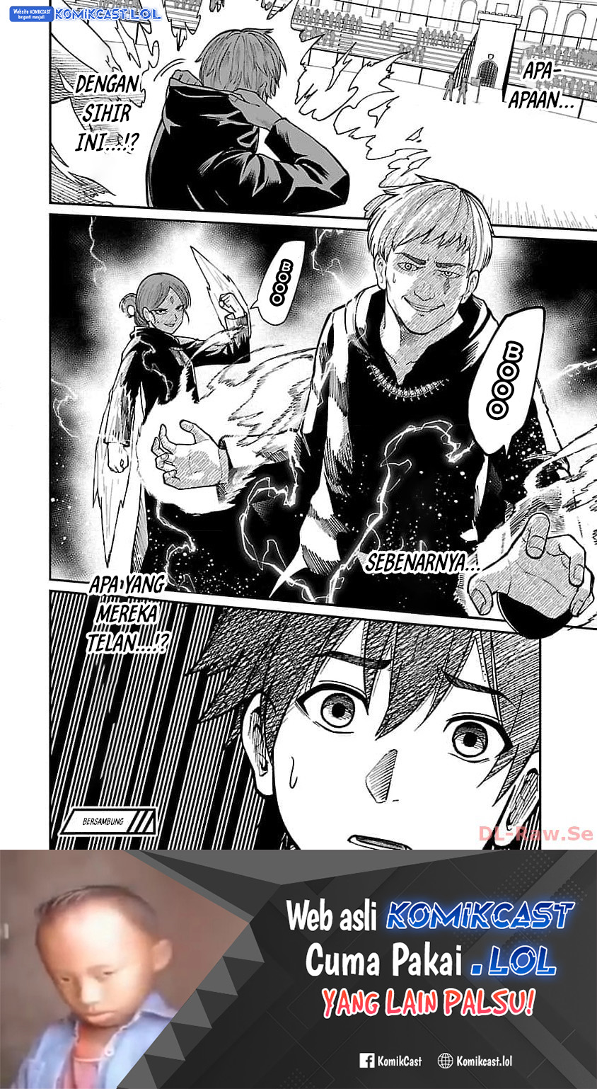 Saikyou no Maou ni Kitaerareta Yuusha