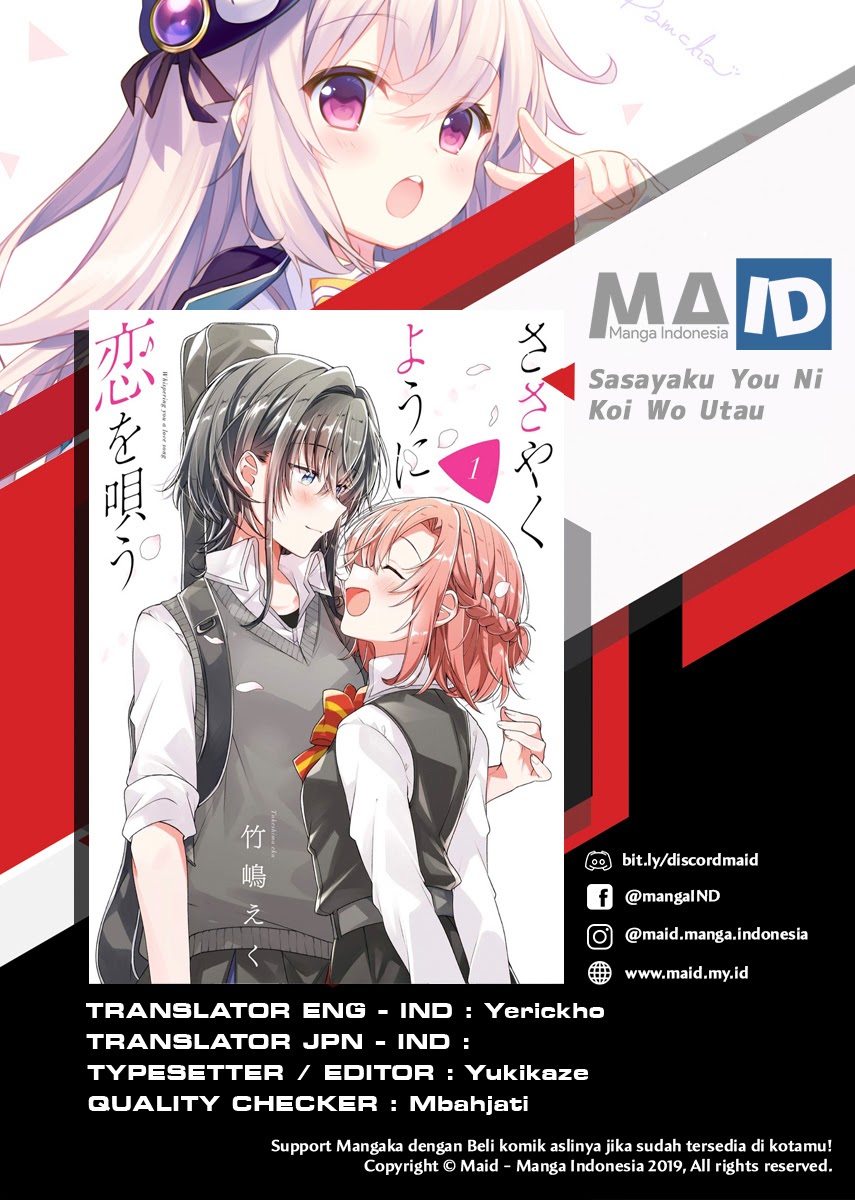 Sasayaku You ni Koi wo Utau