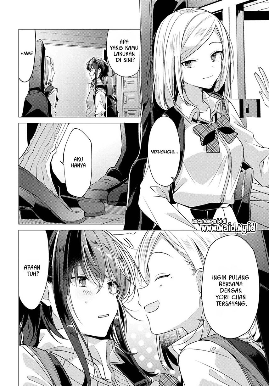 Sasayaku You ni Koi wo Utau