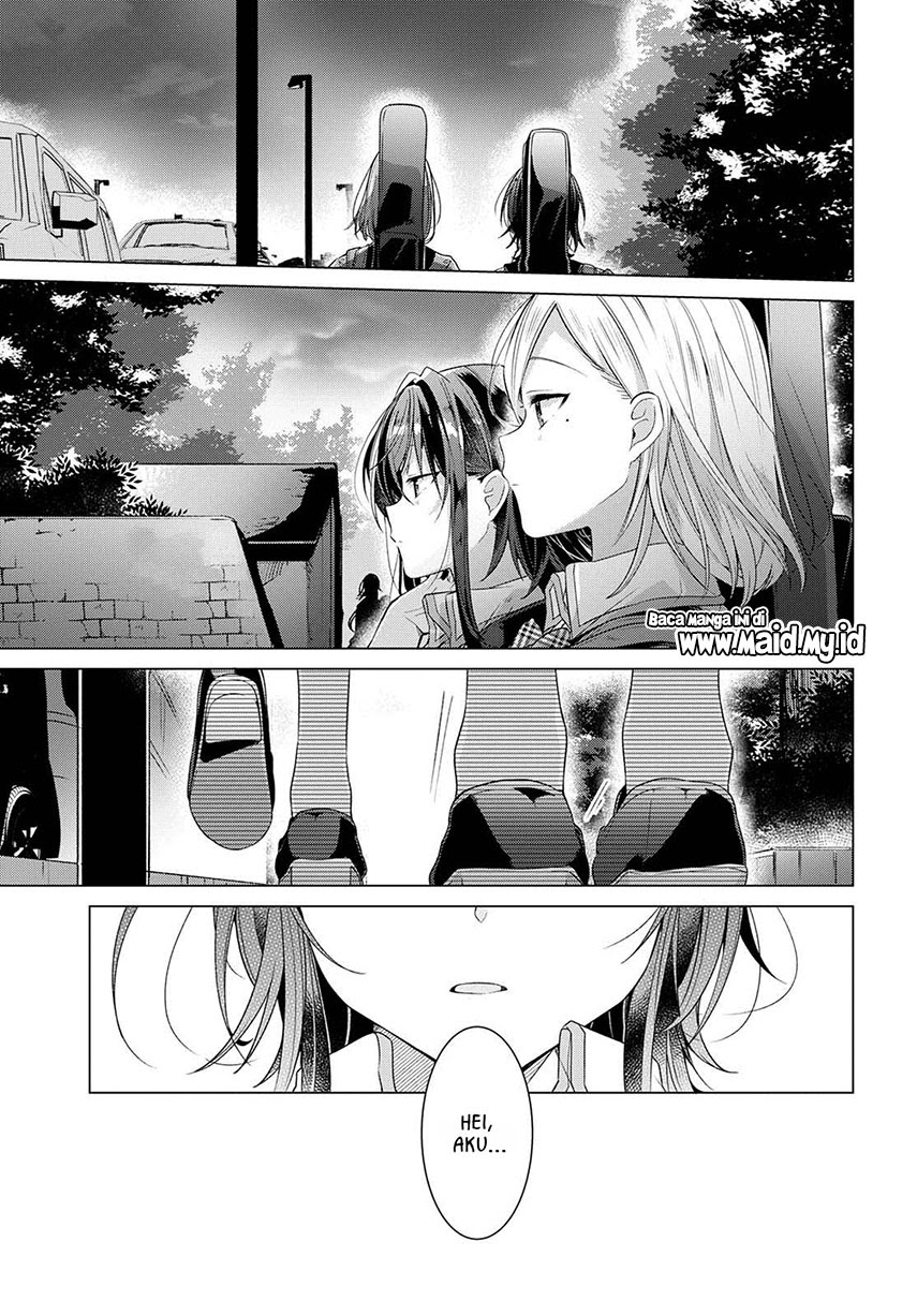 Sasayaku You ni Koi wo Utau