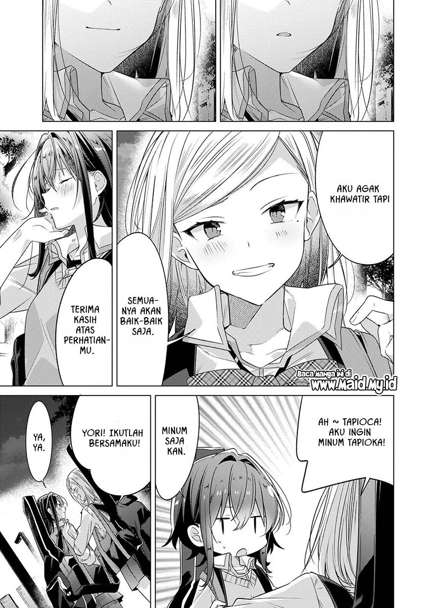 Sasayaku You ni Koi wo Utau