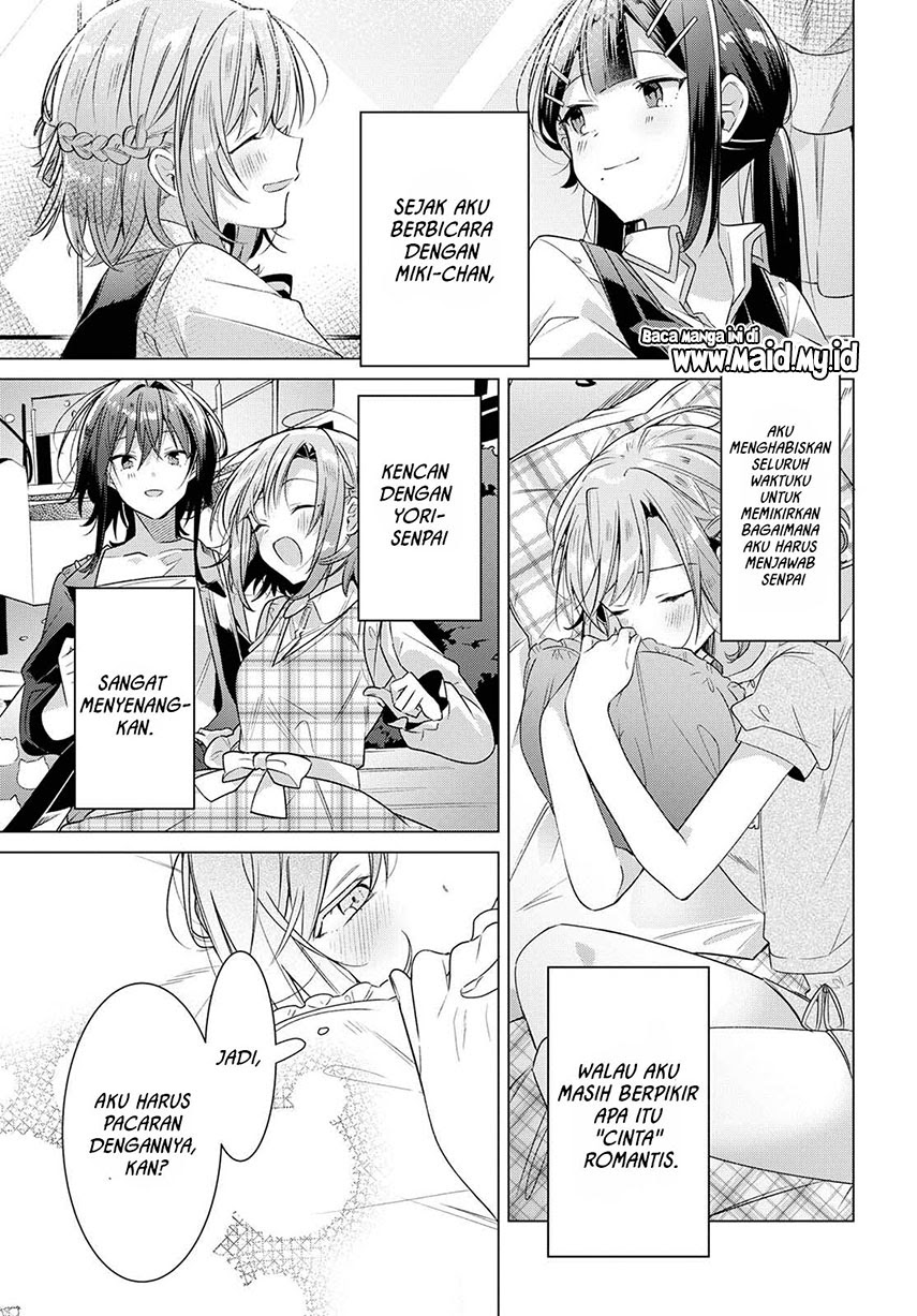 Sasayaku You ni Koi wo Utau