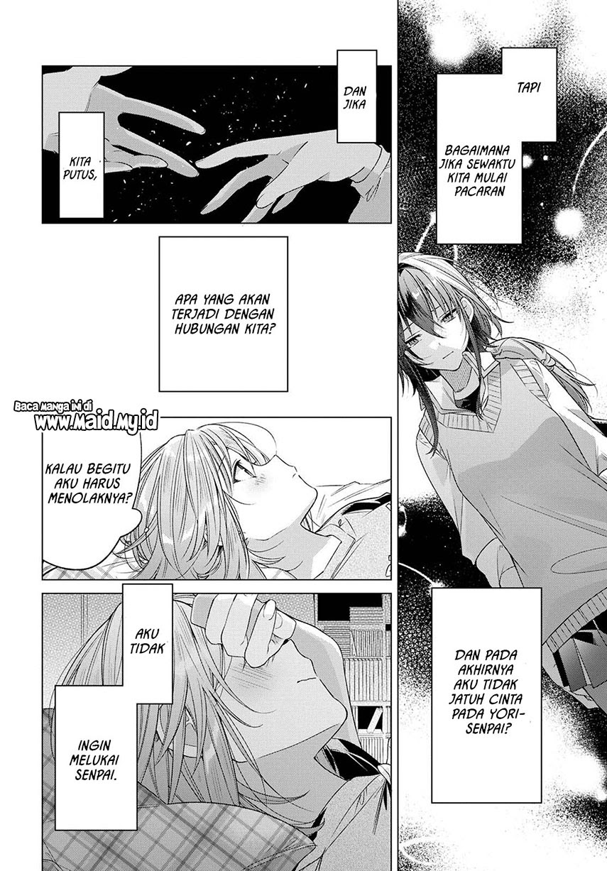 Sasayaku You ni Koi wo Utau
