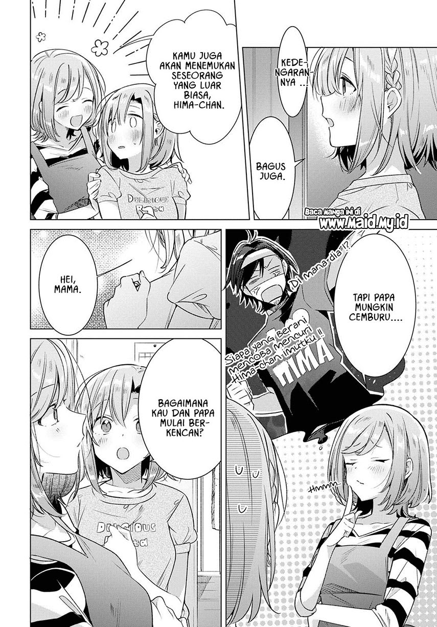 Sasayaku You ni Koi wo Utau