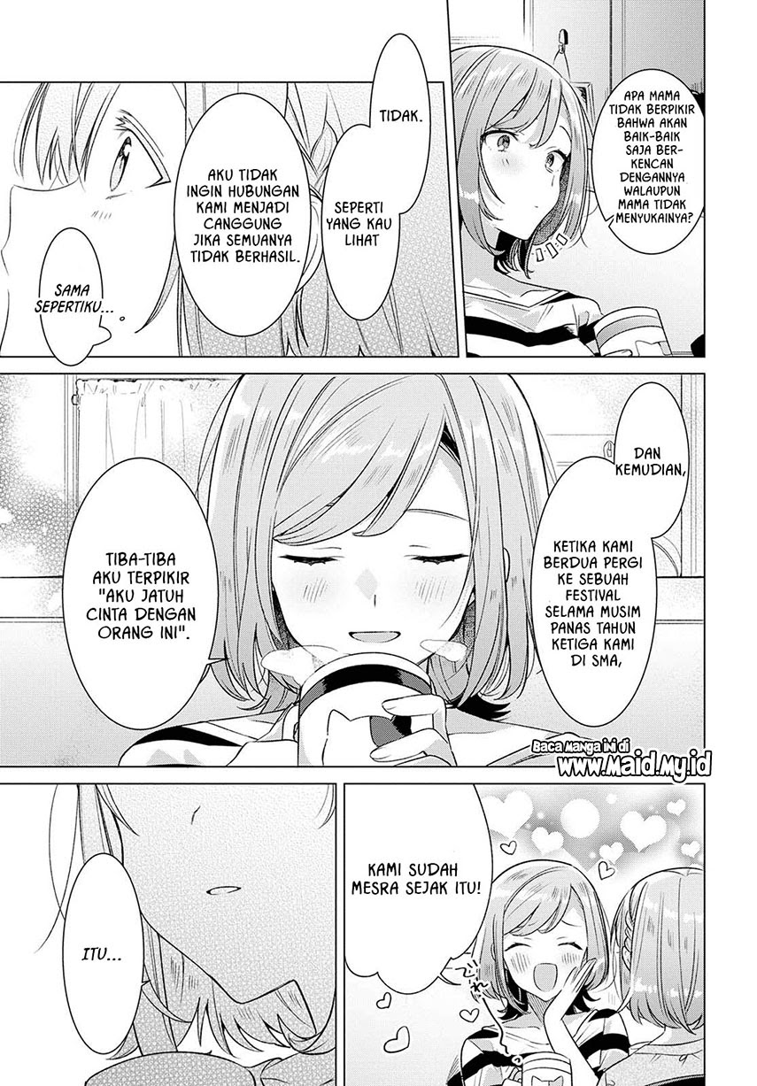 Sasayaku You ni Koi wo Utau