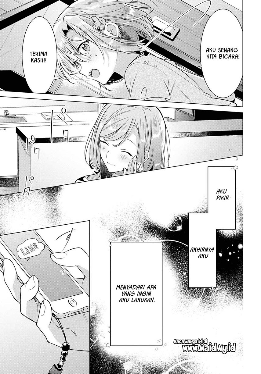 Sasayaku You ni Koi wo Utau