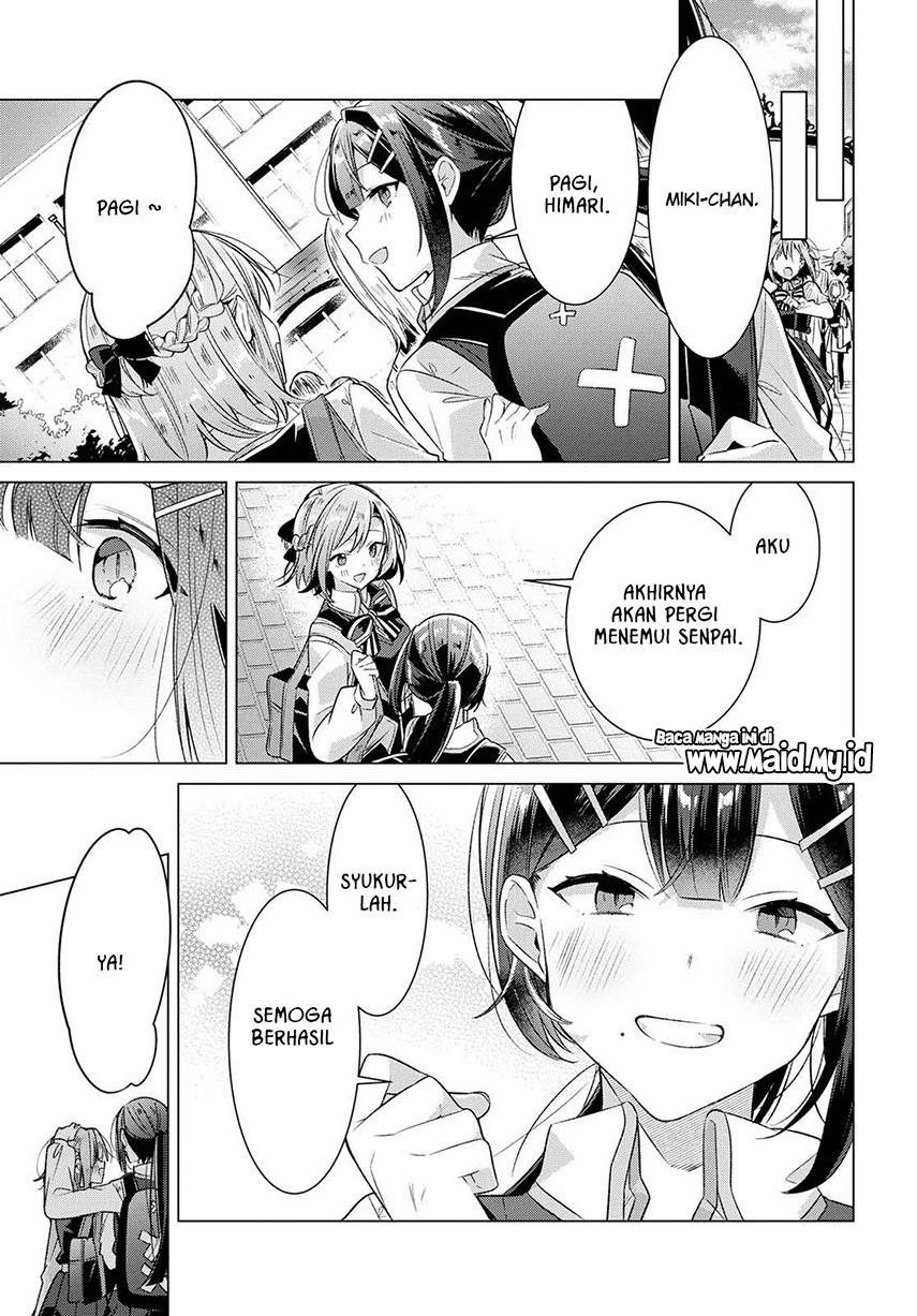 Sasayaku You ni Koi wo Utau