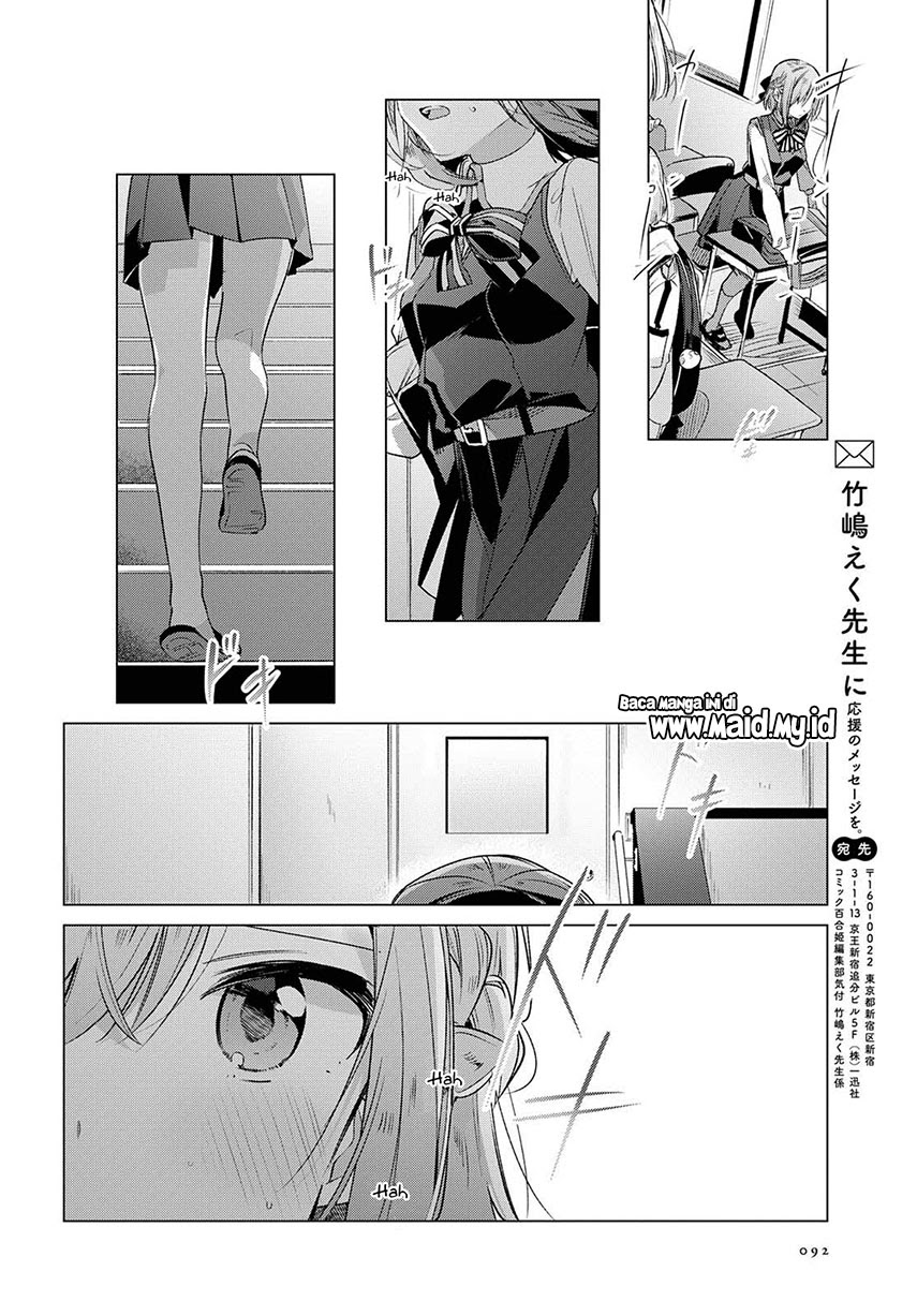 Sasayaku You ni Koi wo Utau