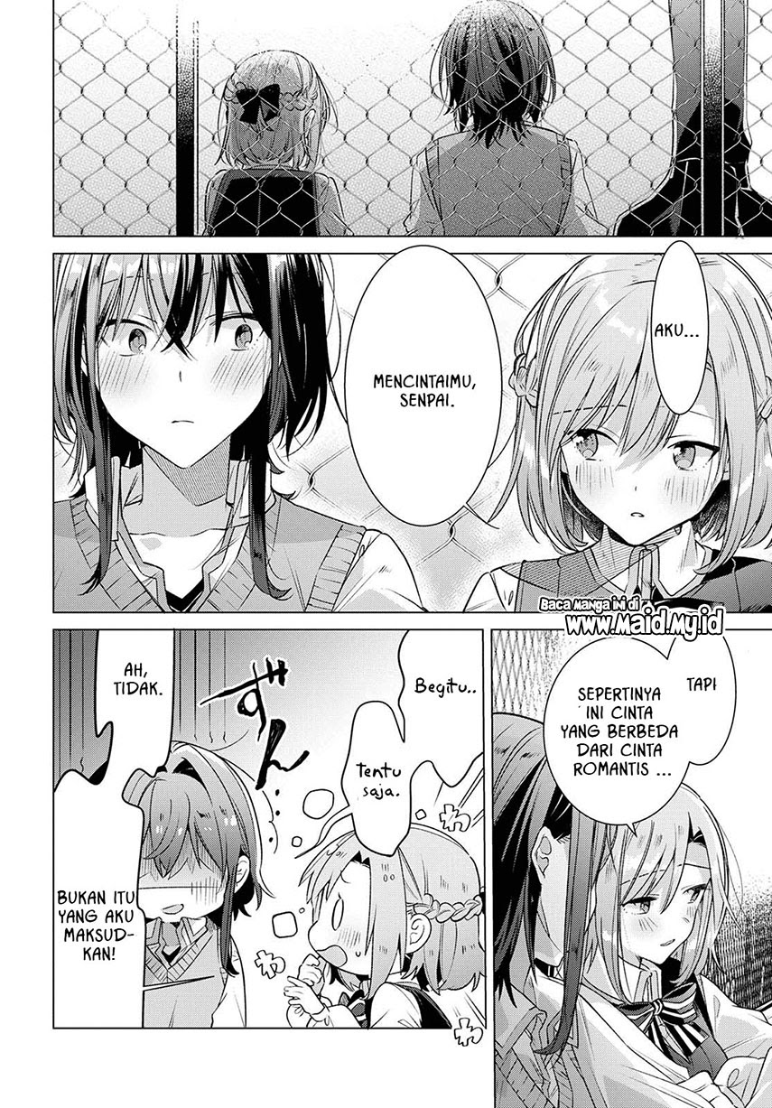 Sasayaku You ni Koi wo Utau