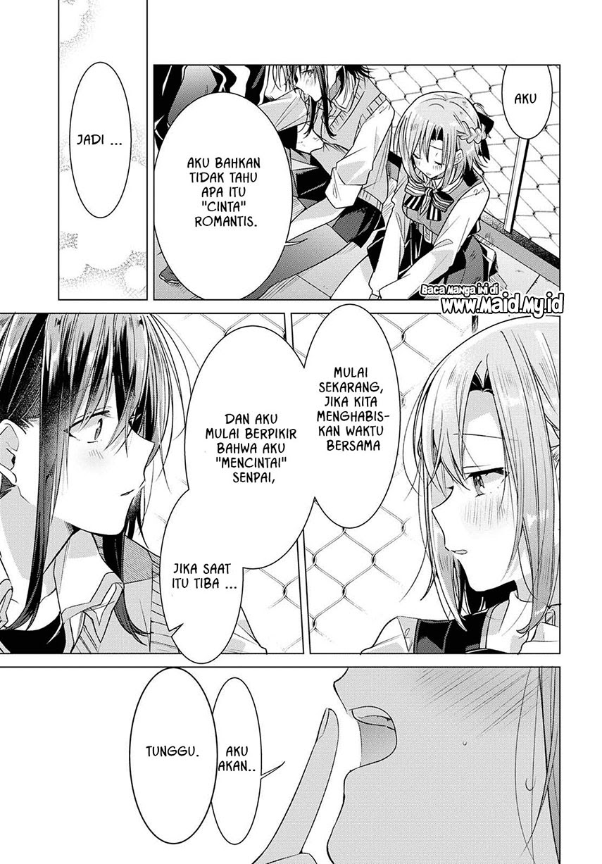 Sasayaku You ni Koi wo Utau