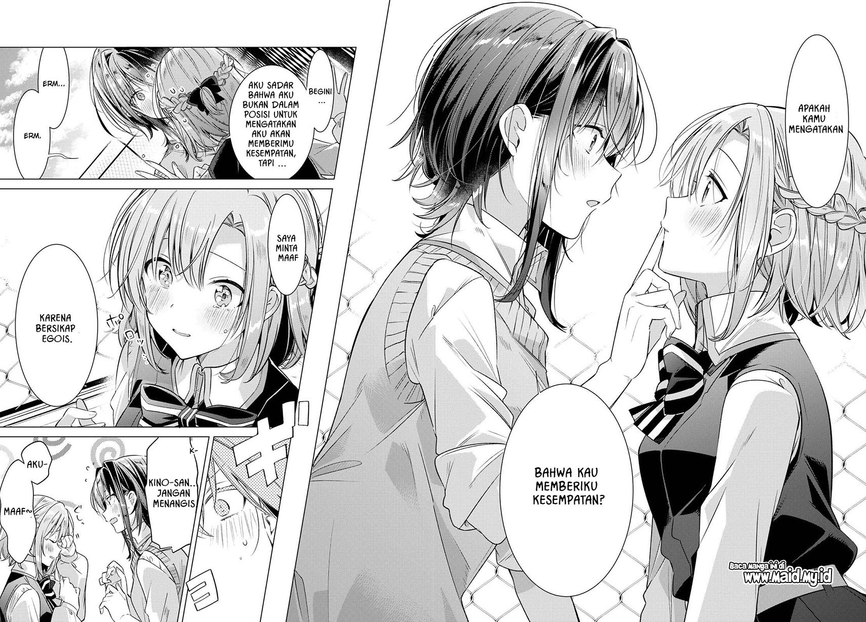 Sasayaku You ni Koi wo Utau