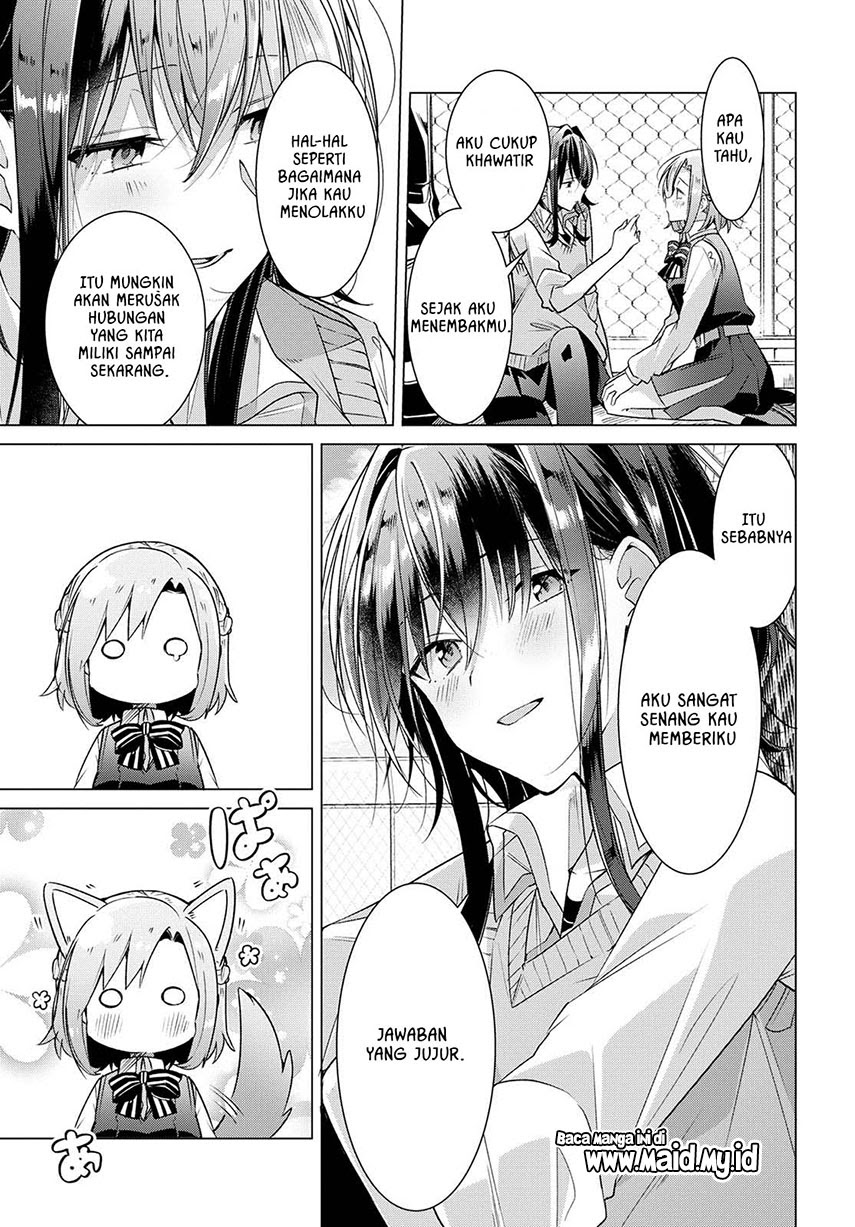 Sasayaku You ni Koi wo Utau
