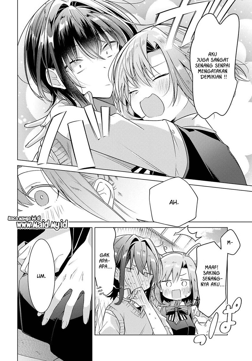 Sasayaku You ni Koi wo Utau