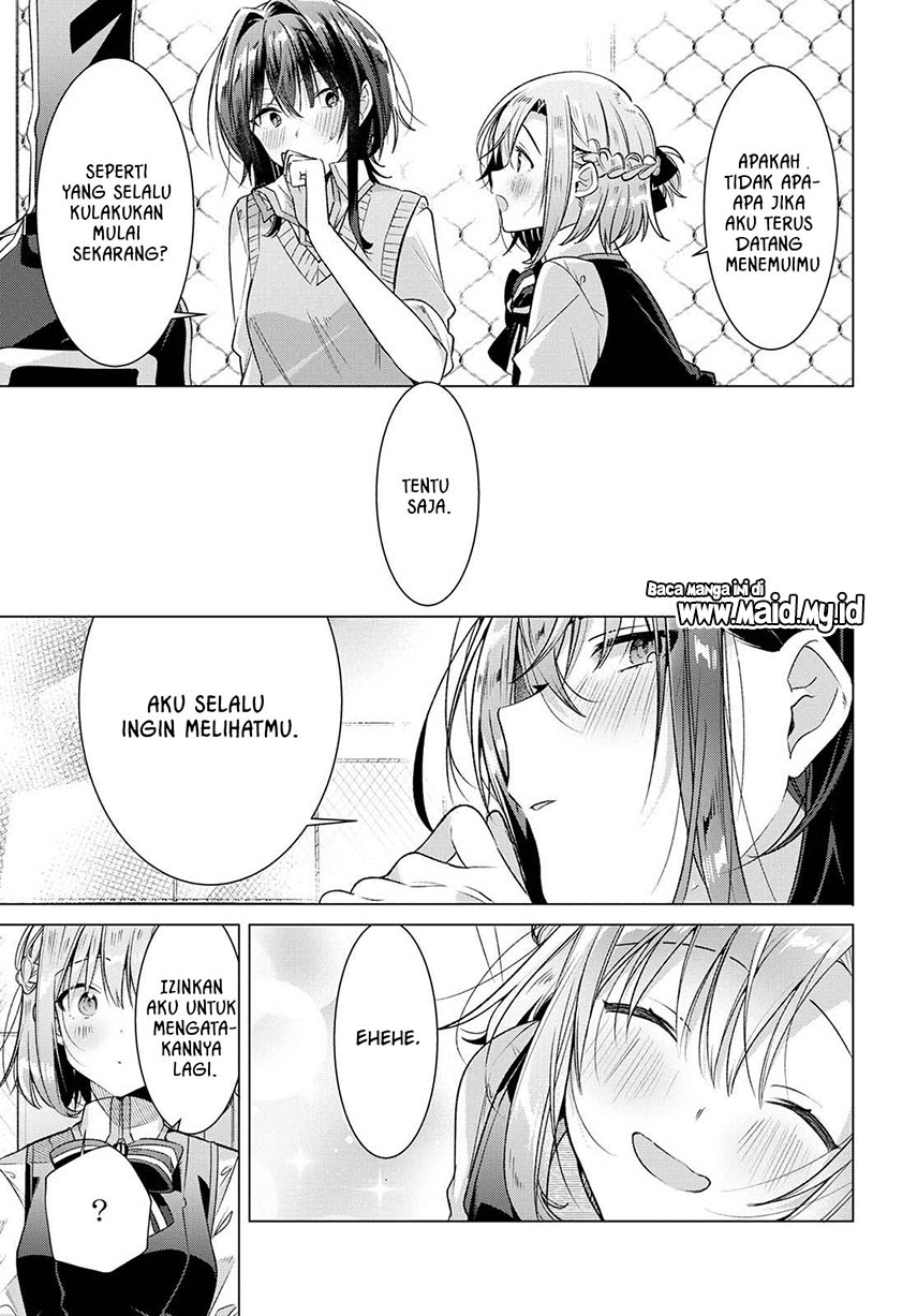 Sasayaku You ni Koi wo Utau