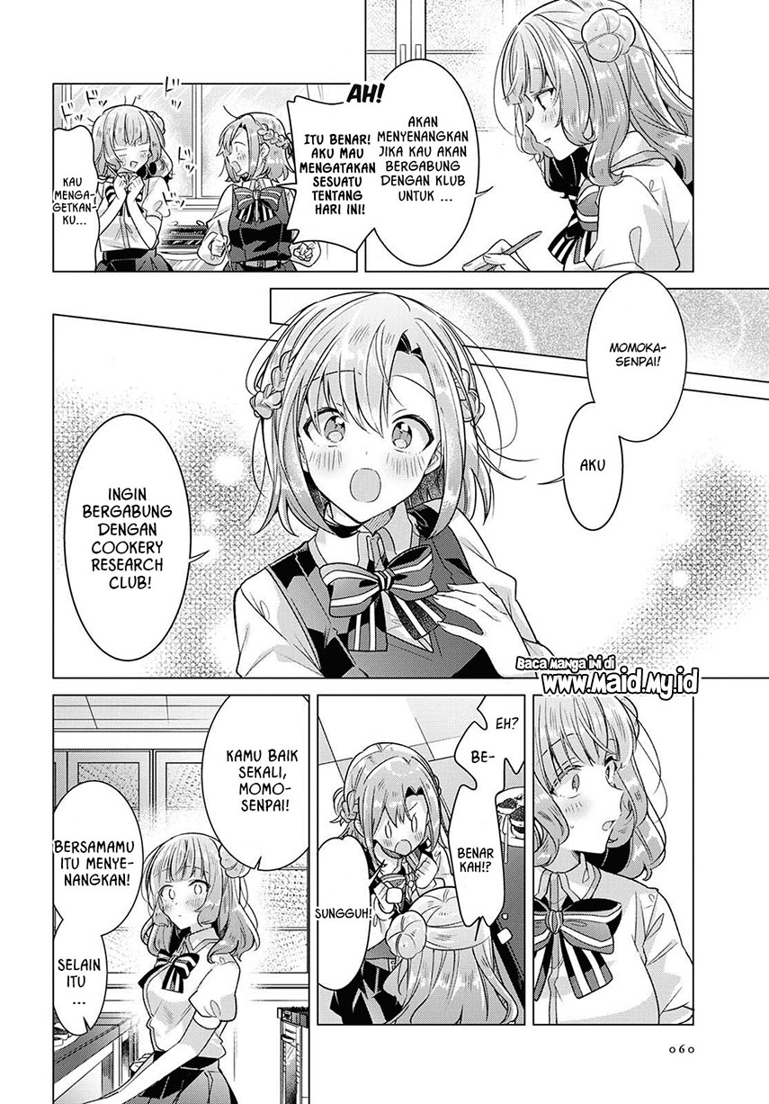 Sasayaku You ni Koi wo Utau