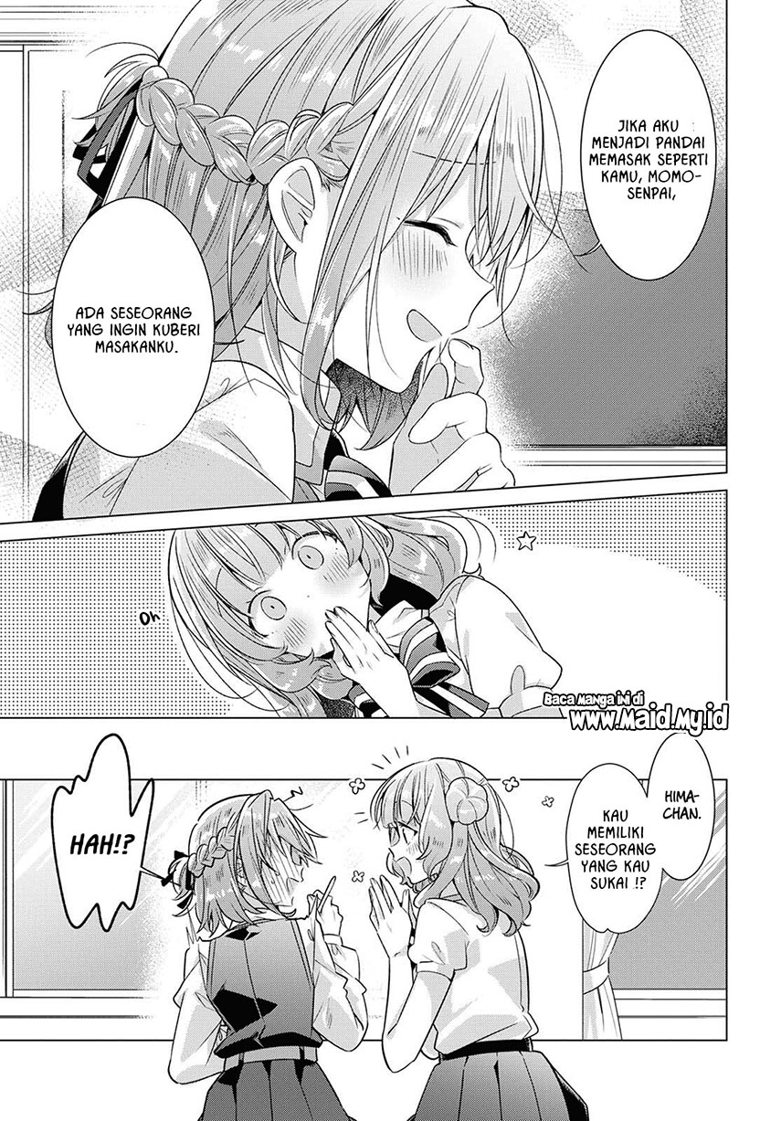 Sasayaku You ni Koi wo Utau