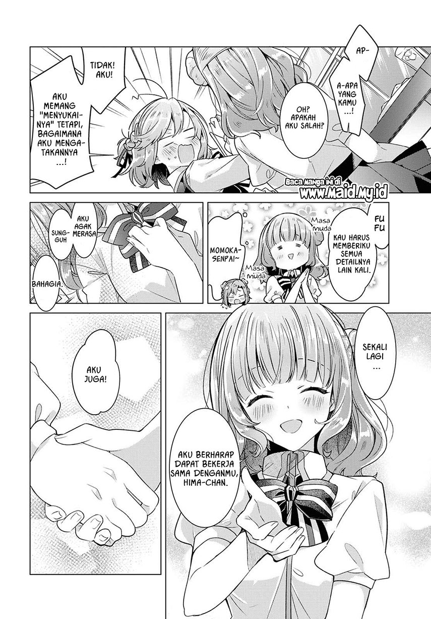 Sasayaku You ni Koi wo Utau