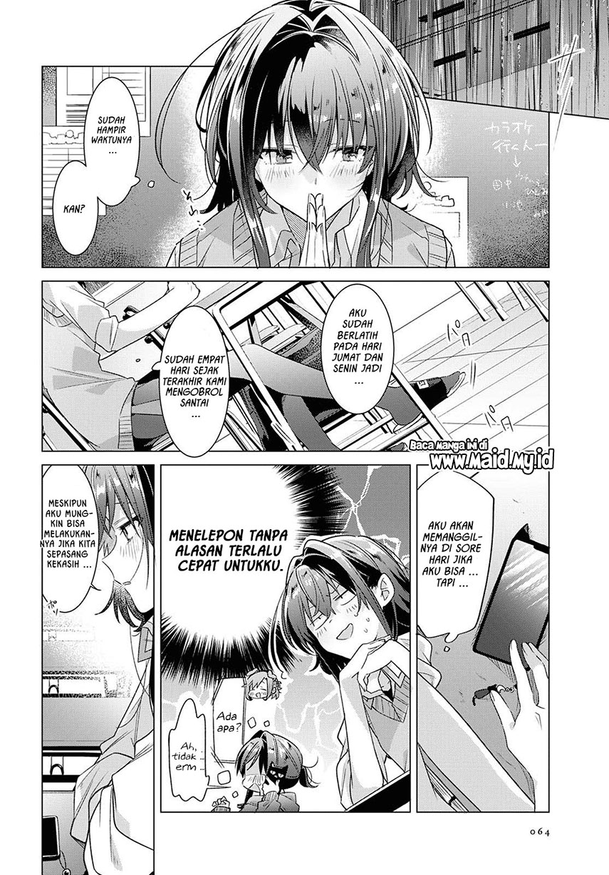 Sasayaku You ni Koi wo Utau