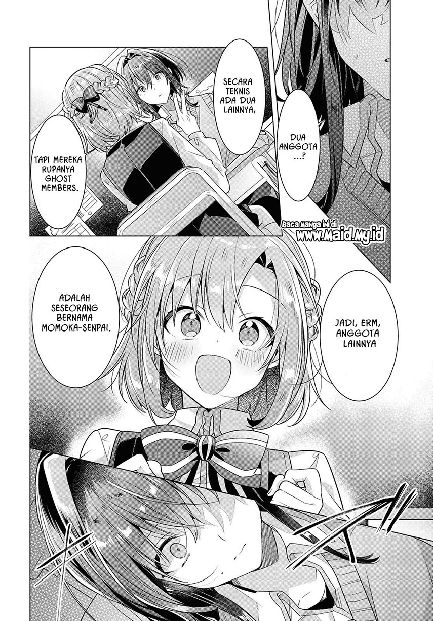 Sasayaku You ni Koi wo Utau