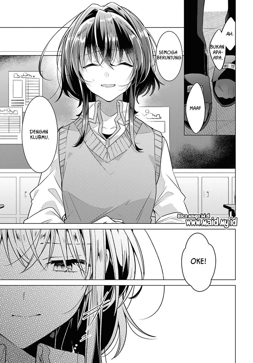 Sasayaku You ni Koi wo Utau