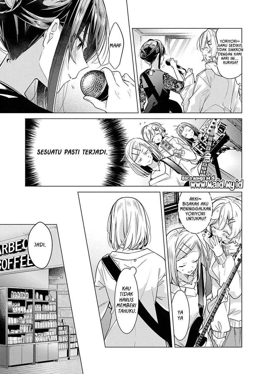 Sasayaku You ni Koi wo Utau