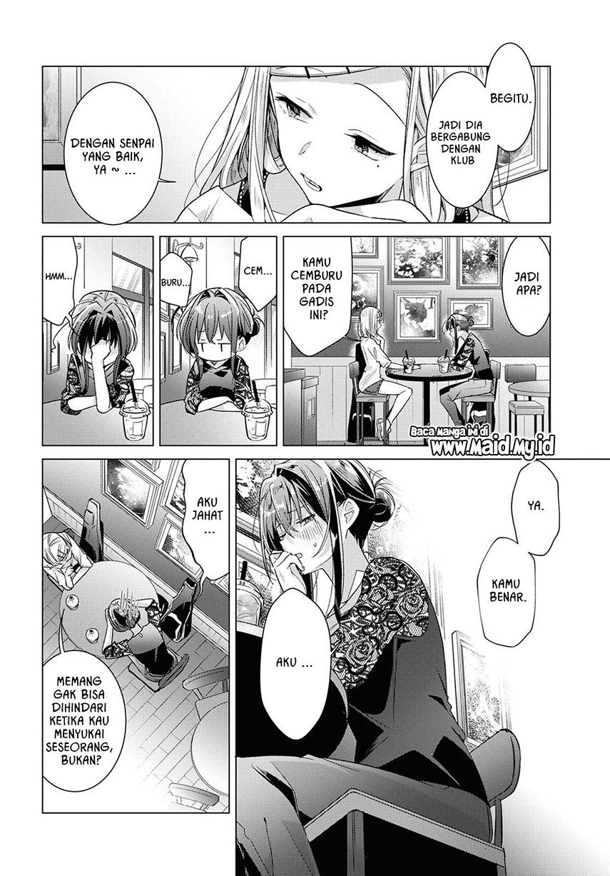 Sasayaku You ni Koi wo Utau