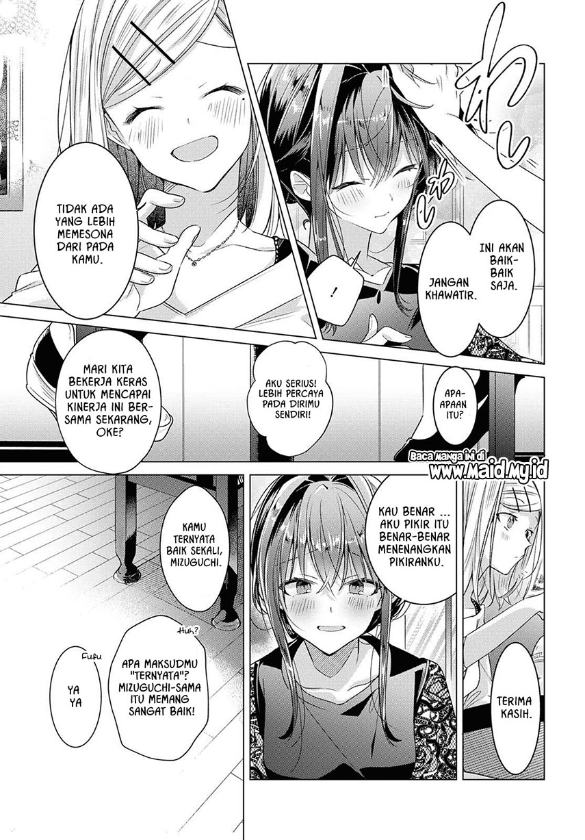 Sasayaku You ni Koi wo Utau