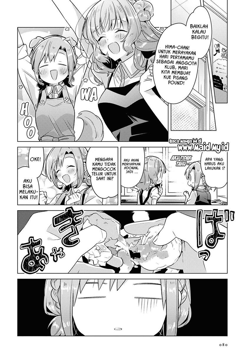 Sasayaku You ni Koi wo Utau