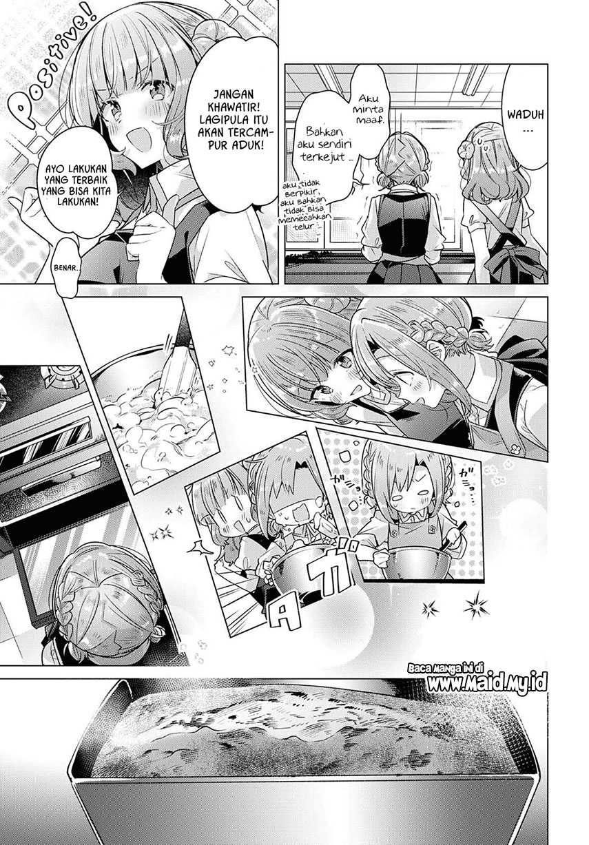 Sasayaku You ni Koi wo Utau