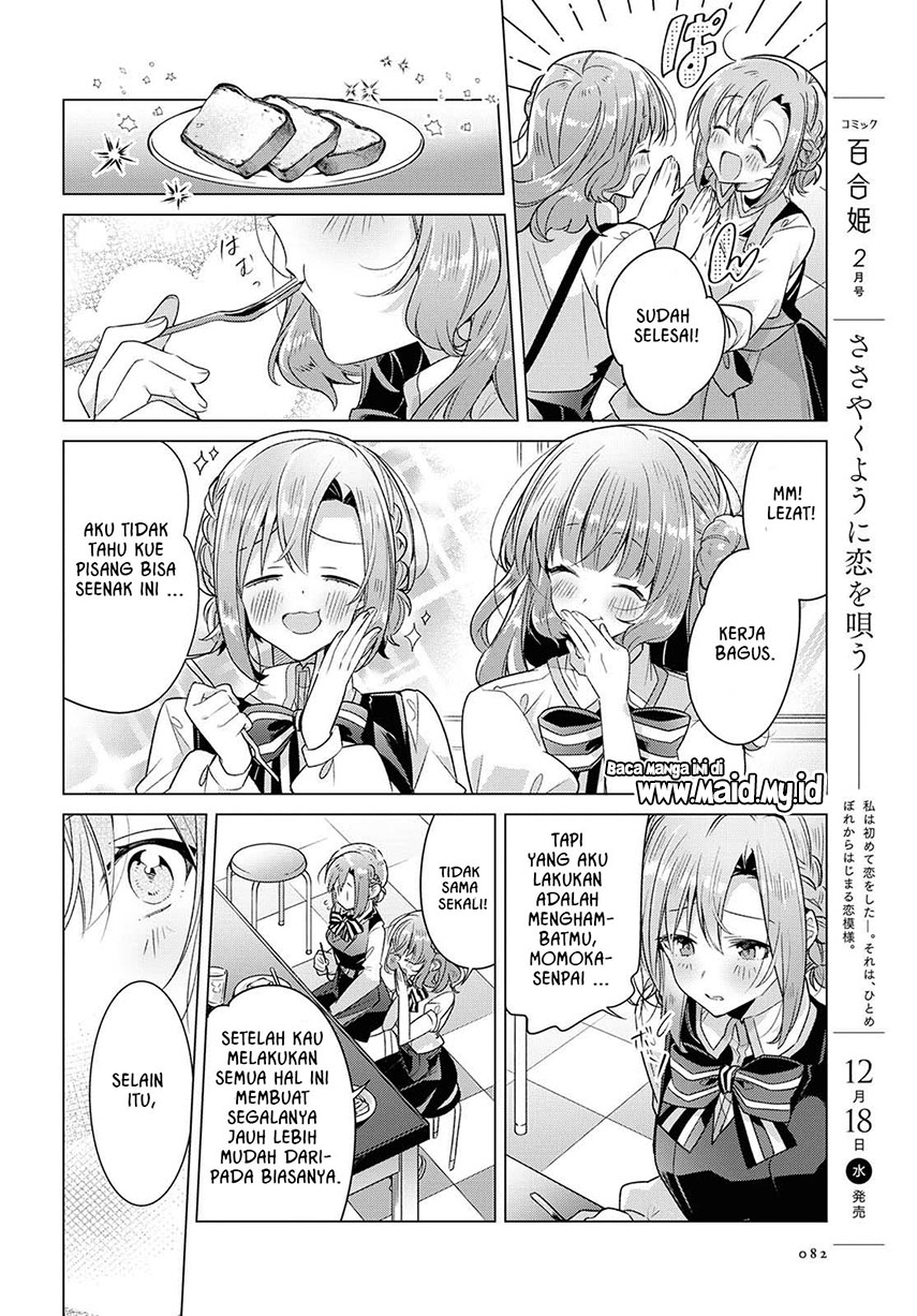 Sasayaku You ni Koi wo Utau