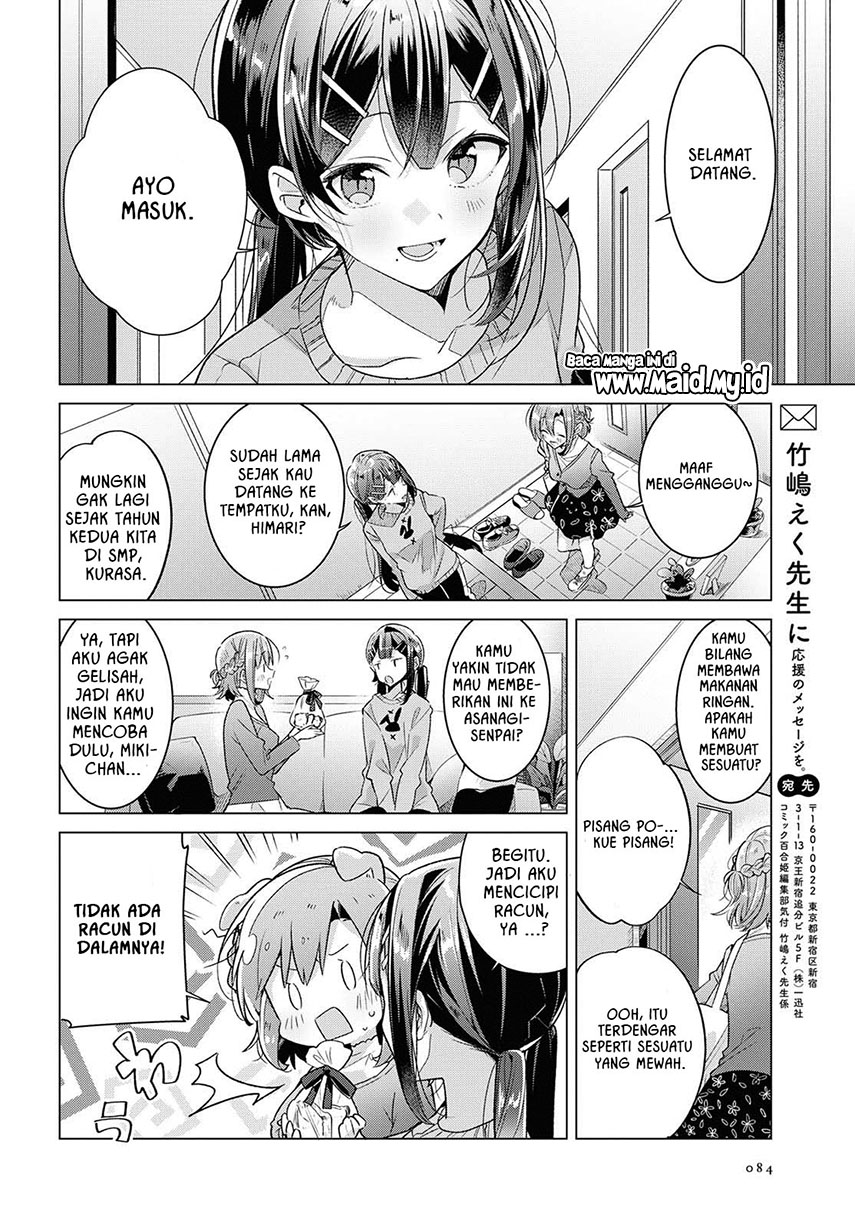 Sasayaku You ni Koi wo Utau