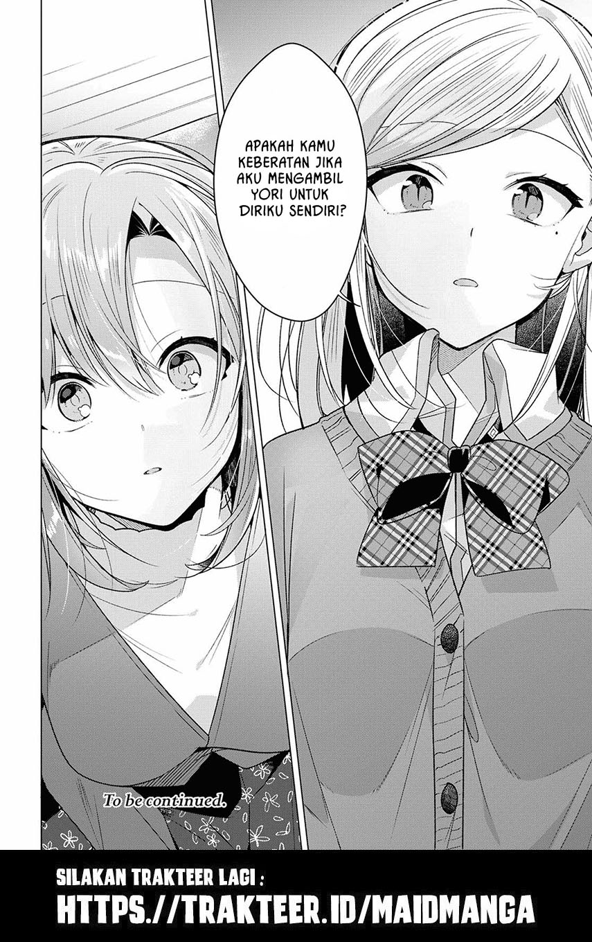 Sasayaku You ni Koi wo Utau