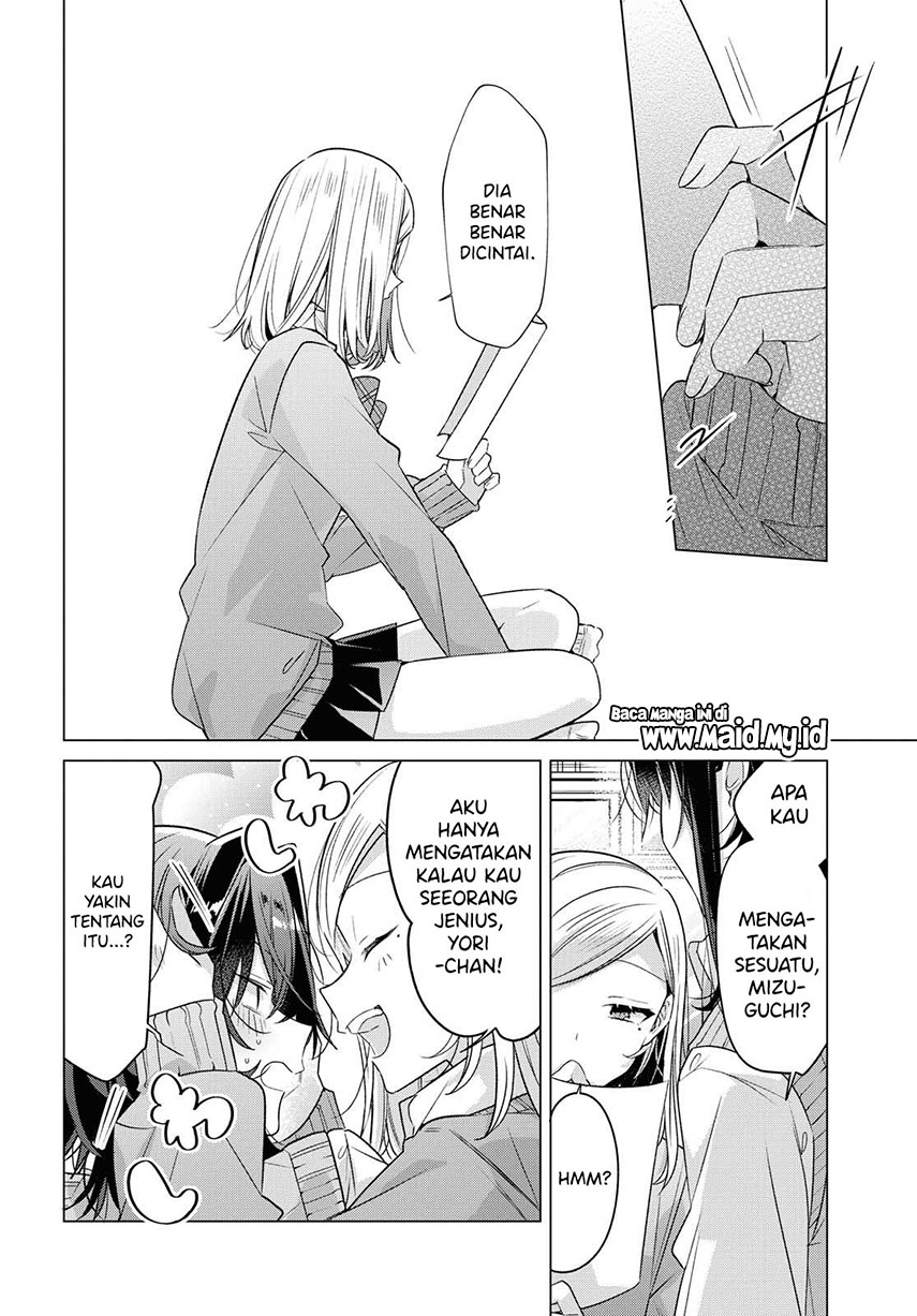 Sasayaku You ni Koi wo Utau