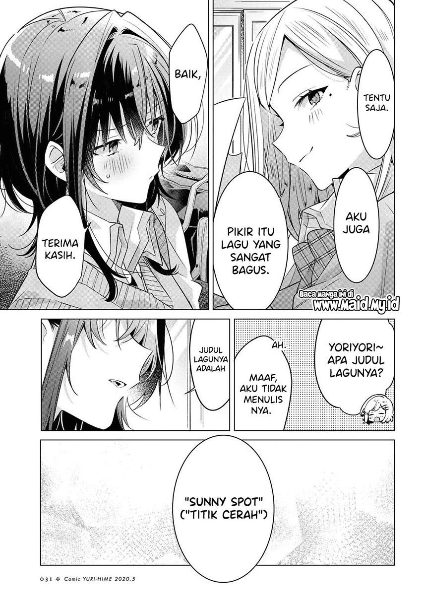 Sasayaku You ni Koi wo Utau