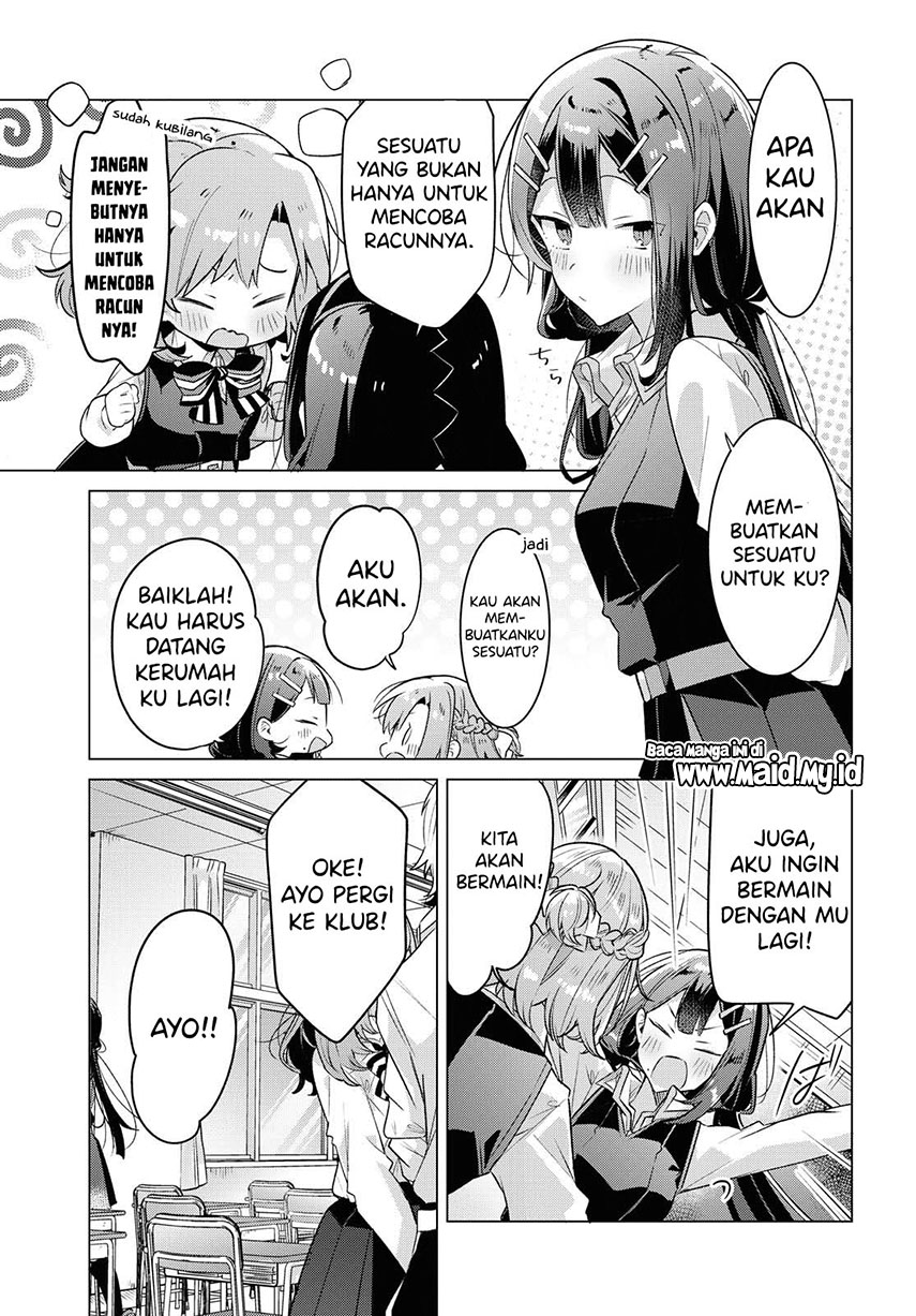 Sasayaku You ni Koi wo Utau