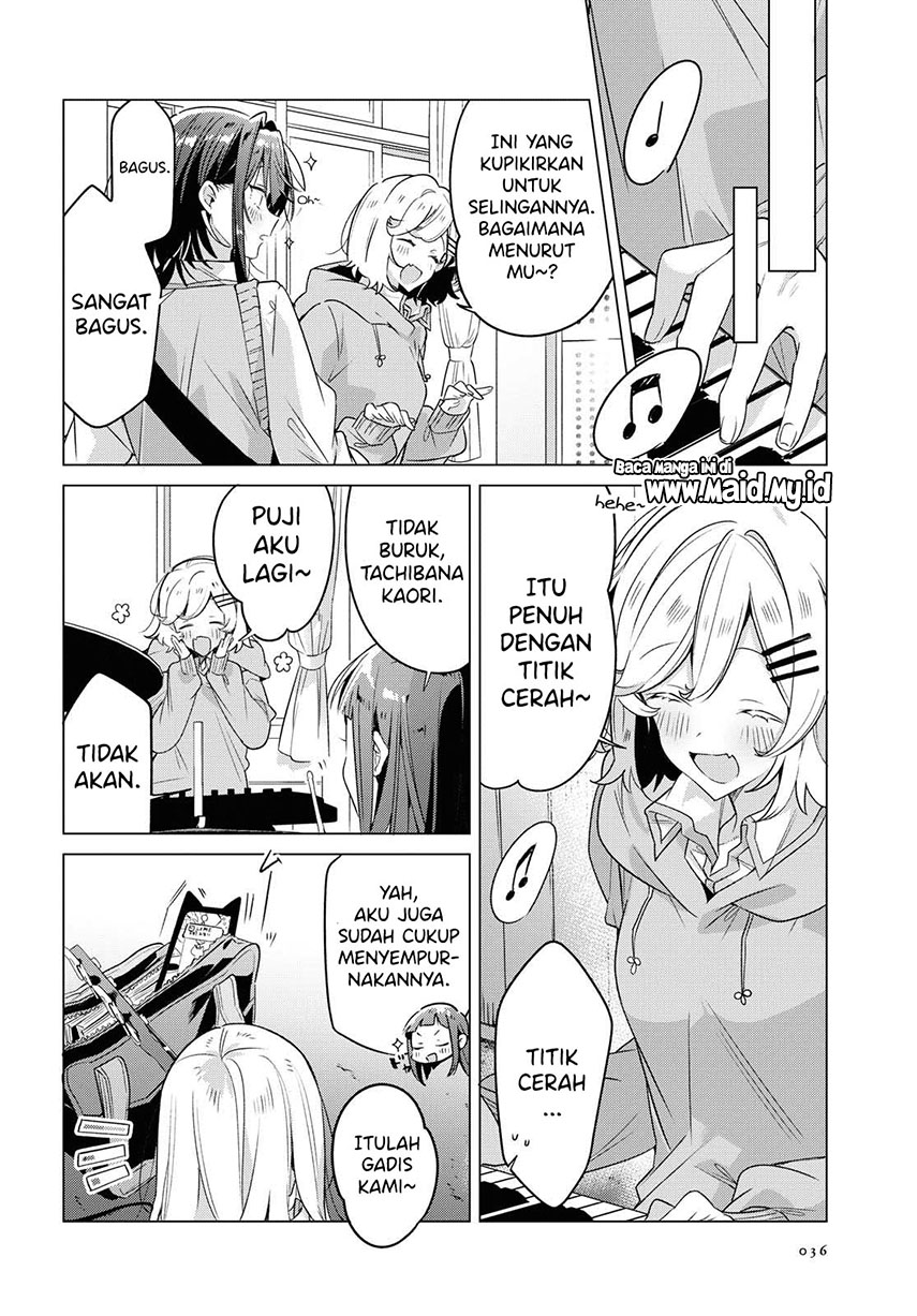 Sasayaku You ni Koi wo Utau