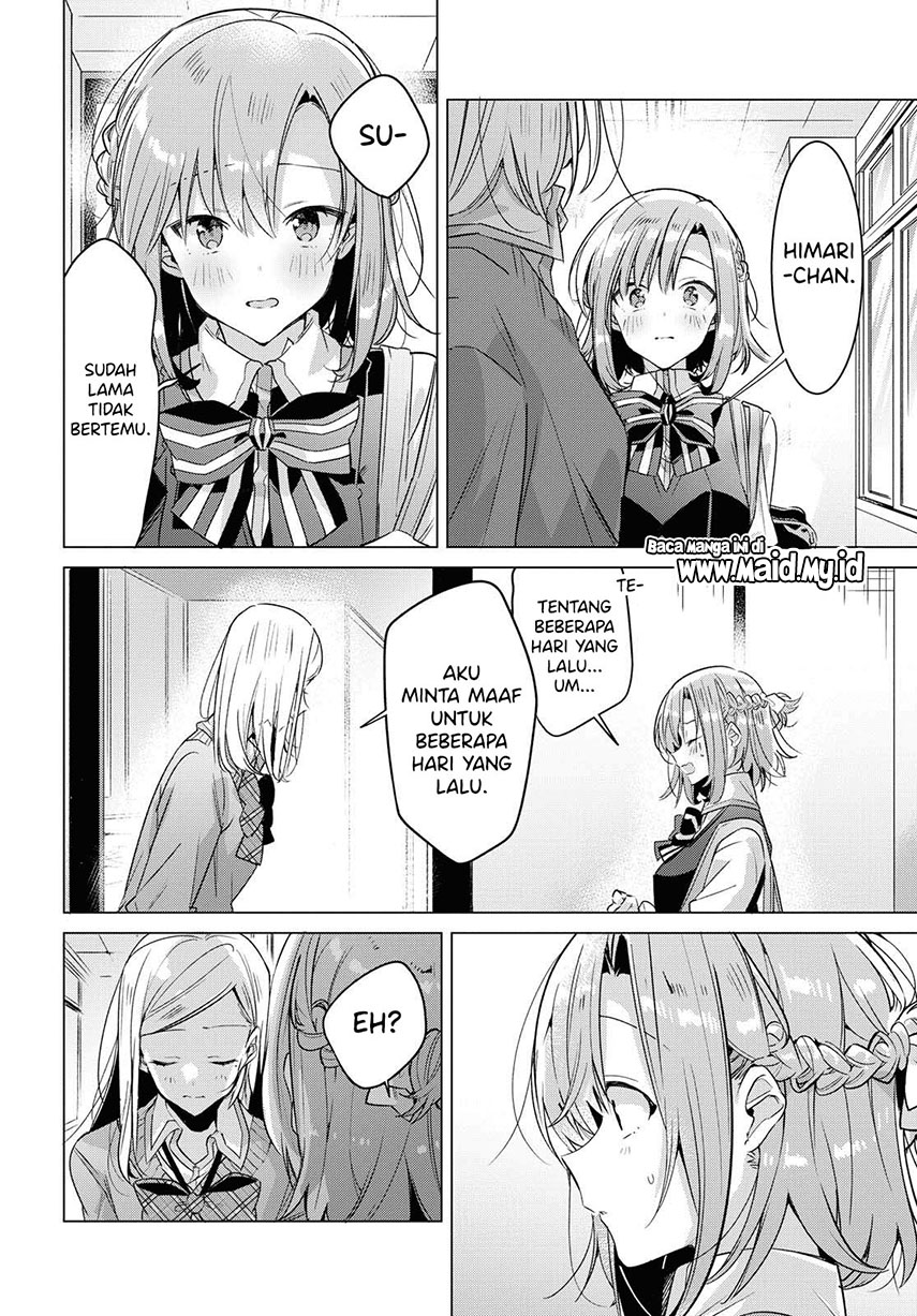 Sasayaku You ni Koi wo Utau