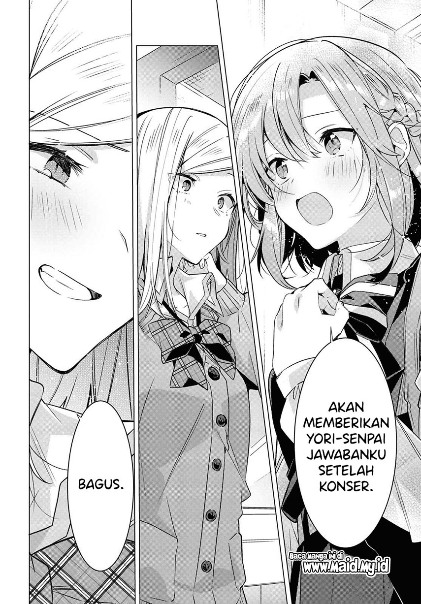 Sasayaku You ni Koi wo Utau
