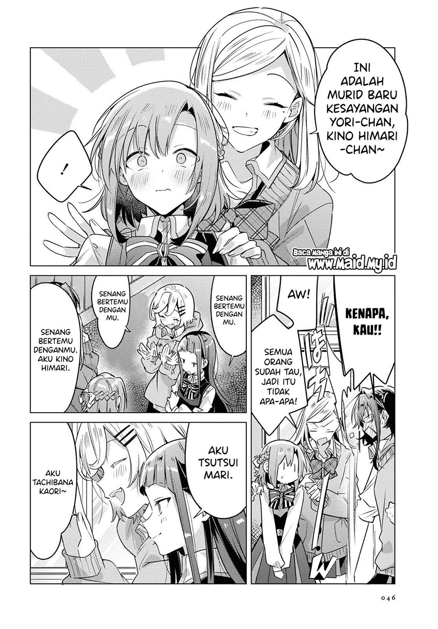Sasayaku You ni Koi wo Utau