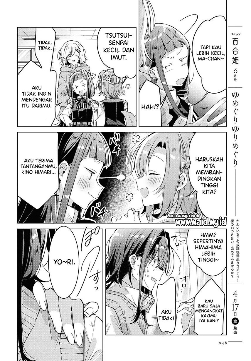 Sasayaku You ni Koi wo Utau