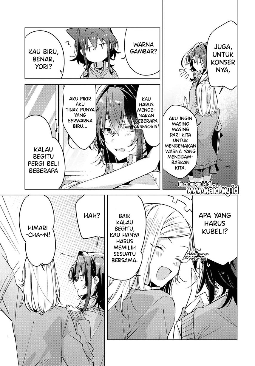 Sasayaku You ni Koi wo Utau