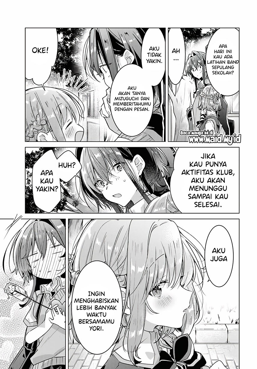 Sasayaku You ni Koi wo Utau