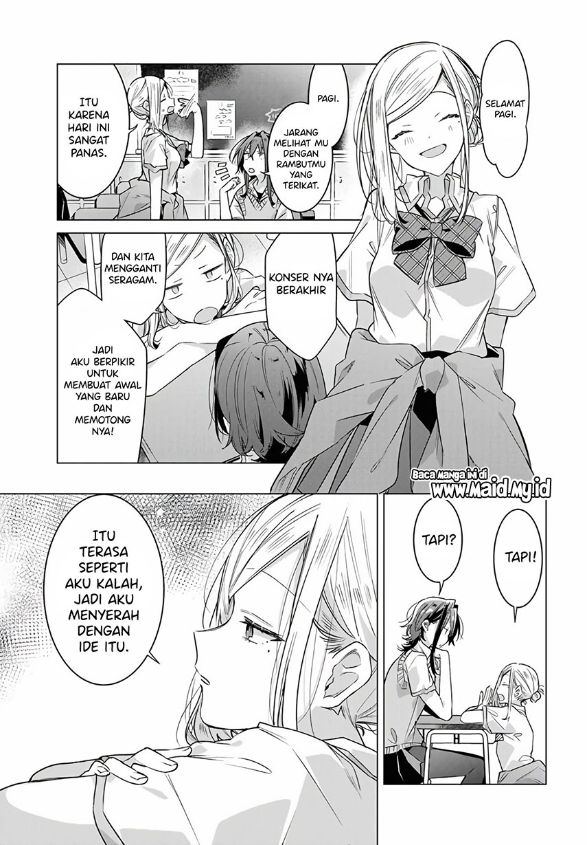 Sasayaku You ni Koi wo Utau