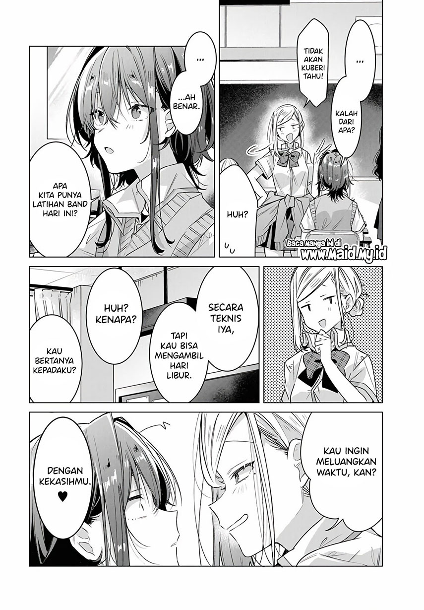 Sasayaku You ni Koi wo Utau
