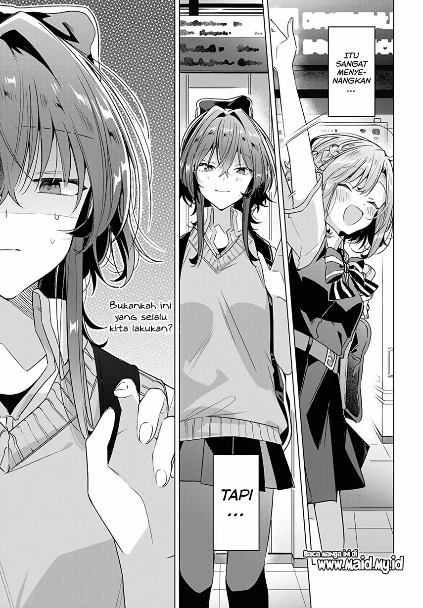 Sasayaku You ni Koi wo Utau