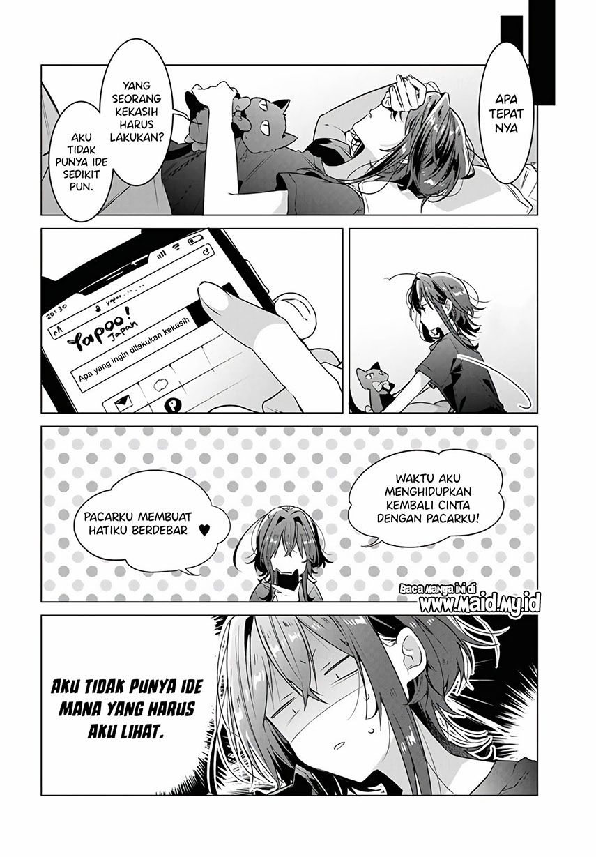 Sasayaku You ni Koi wo Utau