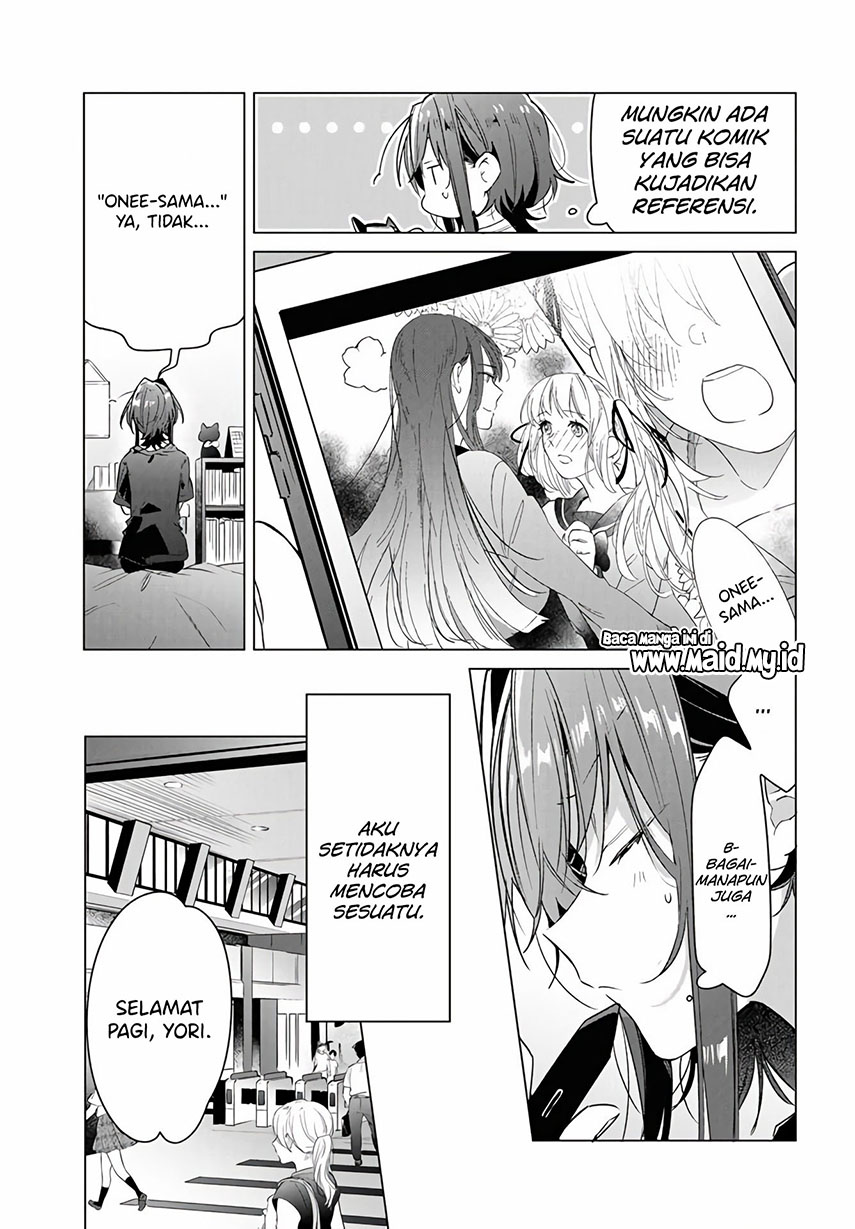 Sasayaku You ni Koi wo Utau